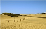 Dunas De Maspalomas